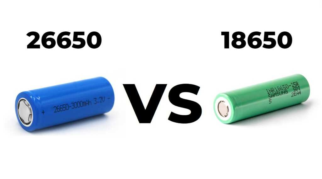 26650 vs 18650 Lithium Battery, What are the Differences?