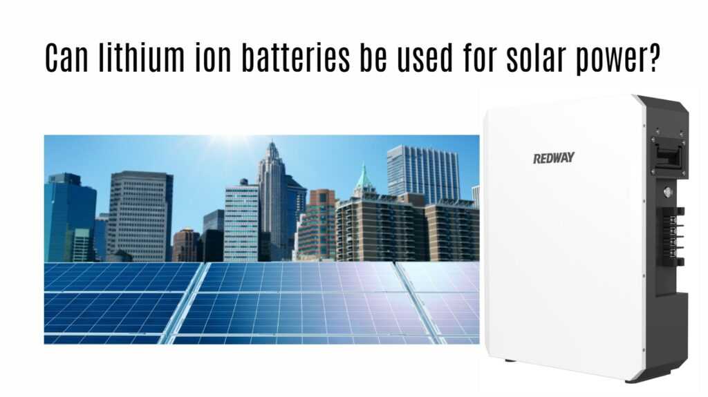 Can lithium ion batteries be used for solar power? 5kwh 48v 100ah powerwall home ess lithium battery factory oem