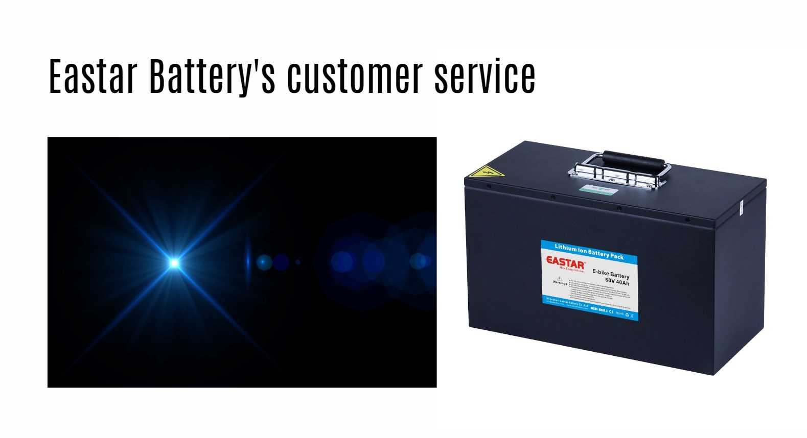 Eastar Battery's customer service