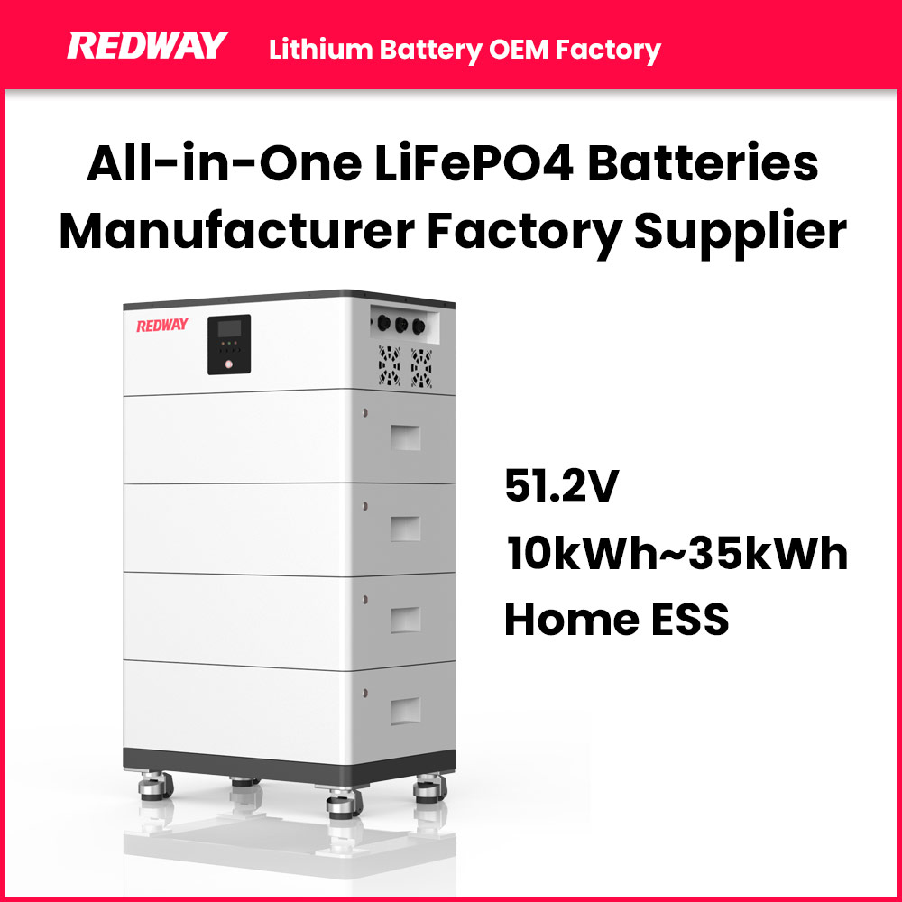 All-in-One LiFePO4 Batteries Manufacturer Factory Supplier