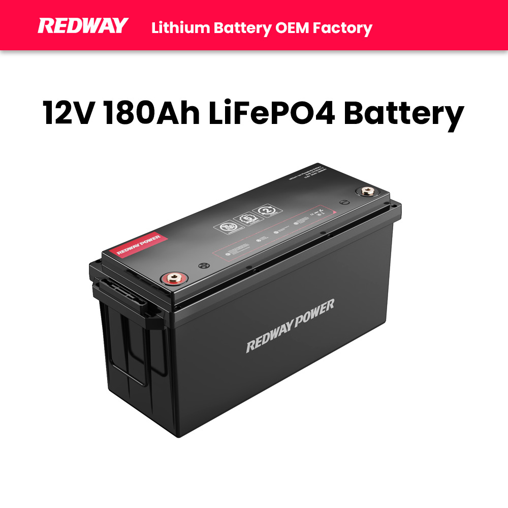 12v 180ah lifepo4 lithium battery factory