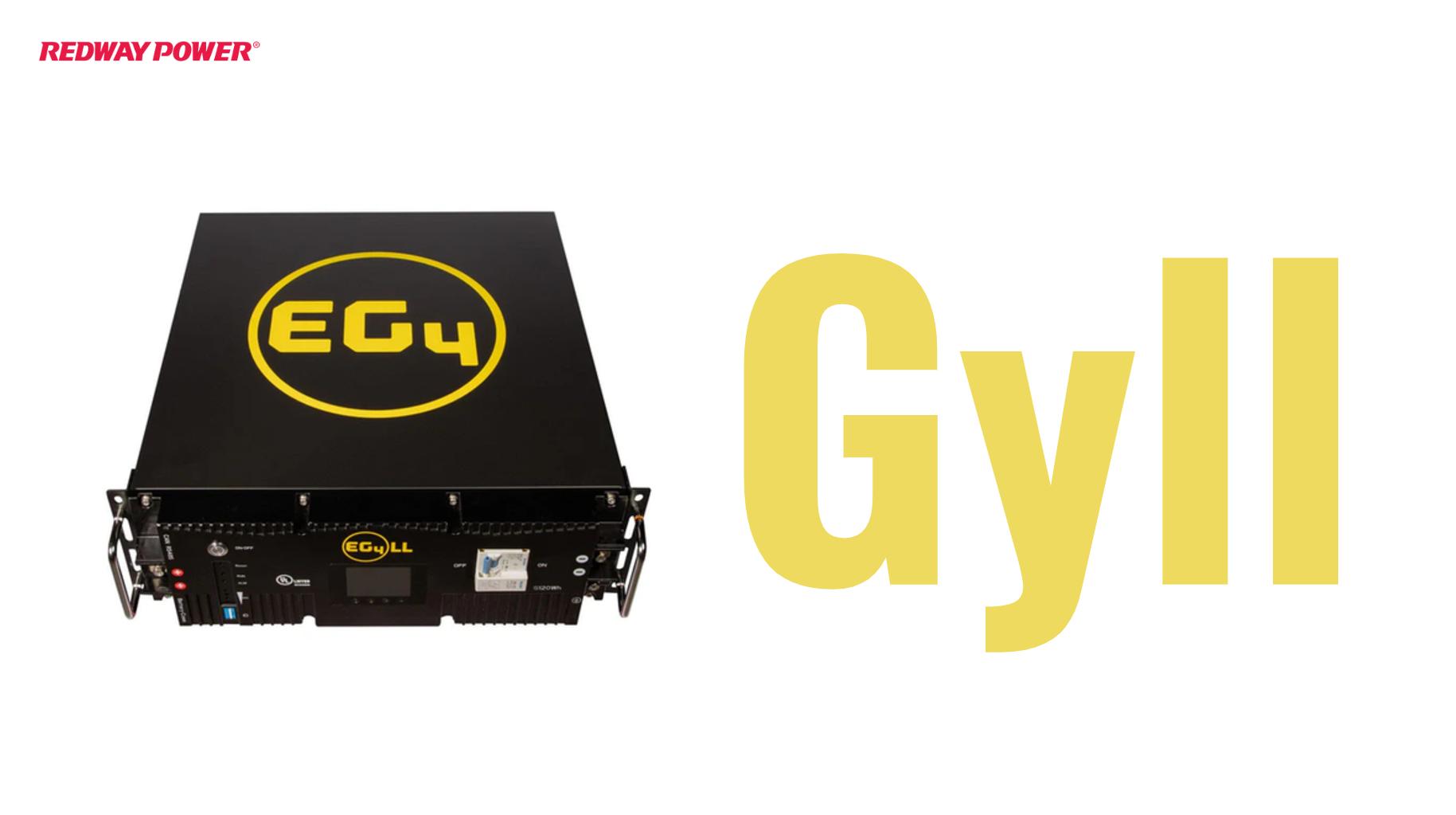 What You Should Know About Gyll Batteries