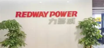 redway-battery-group-contact-2